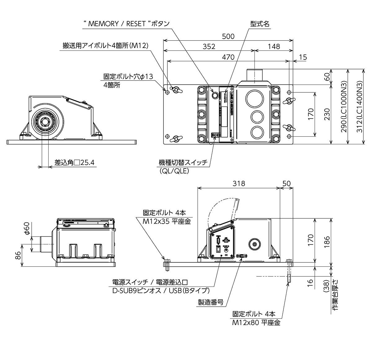 LC1000N3-G、LC1400N3-G.jpg